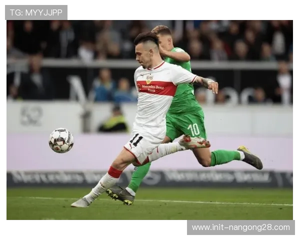 斯图加特vs沃尔夫斯堡：霍内布执教创队史最佳战绩