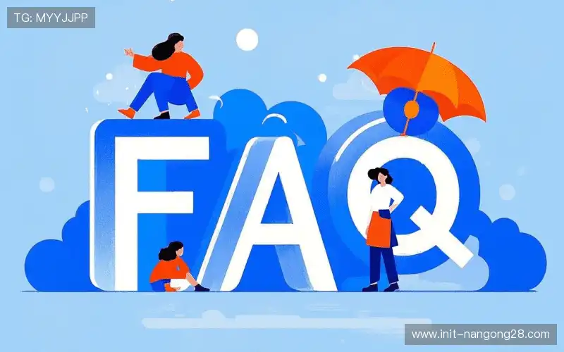 直播线路与画质解答